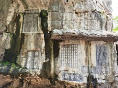 -桂林独秀峰王城景区