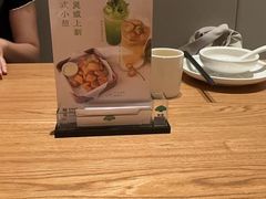 -榕意·川味之美(深业上城店)