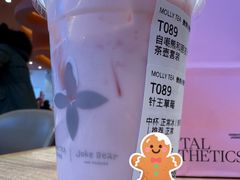 -大悦城(沈阳中街店)