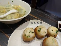 -哑巴生煎(临顿路店)
