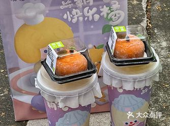 奈雪️RiCO也太可爱了吧！！