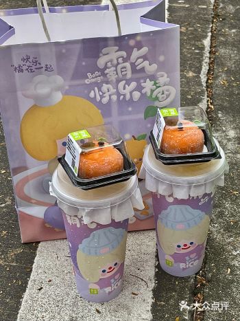 奈雪️RiCO也太可爱了吧！！