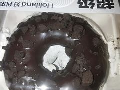 -好利来(内双楠店)