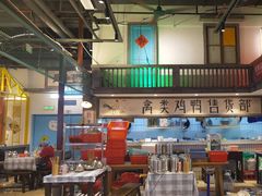 -彭耕记猪油炒小菜(吉联mall店)