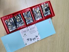 -元祖食品GANSO(常州新北区店)