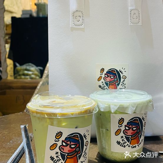 师姐打杂洗碗工(面包与咖啡)