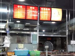 -达道武仔牛肉店(广达路店)