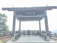-浙西天池景区