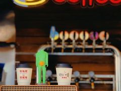 -城墙外BAR