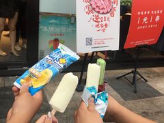 -热辣宗师·串串火锅(万达金街店)