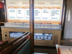 -老员外骨汤火锅(海州古城店)