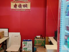 -老通城豆皮大王(吉庆街店)