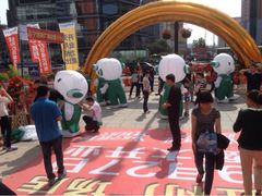 iphone_upload_pic-苏宁易购(Suning Elec大连胜利广场店)
