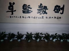 -云南师范大学(一二一西南联大校区)