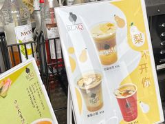 -BLAQ咖啡(骏豪店)