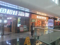 -万达广场(北京槐房店)