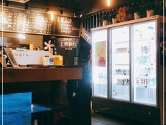 -FOAM LAB 泡沫实验室精酿餐吧