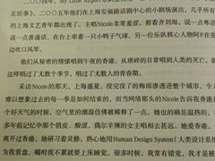 -云南省图书馆