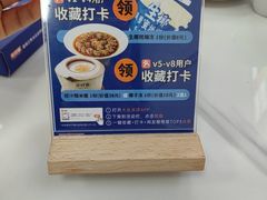 -不仔客海鲜·三亚老字号(第一市场店)