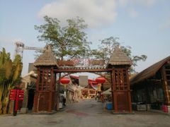 -三亚红色娘子军演艺公园景区