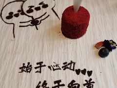 -湘爱(凤凰汇店)