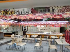 -华润万家超市(锦江翡翠城店)