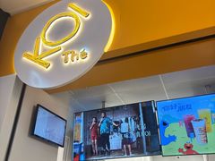 -KOI Thé(百信广场店)