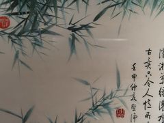 -姚建萍刺绣艺术馆
