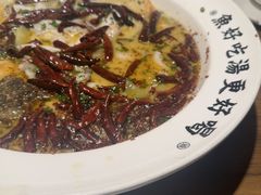 -首秀·四川料理(星耀101店)