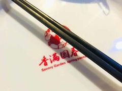 -香满园春饼·家常菜(东大桥店)