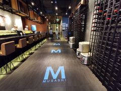 -武藏日本料理(宝安壹方城店)