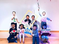 -蓝话筒·少儿成人演讲口才·主持朗诵·戏剧表演(大华第一坊店)