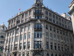 -上海市外滩历史纪念馆