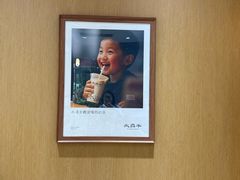 -鞍山万达广场