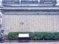-屯溪老街