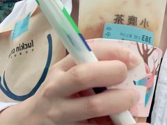 -瑞幸咖啡(前海卓越时代广场店)