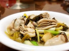 -记忠海鲜
