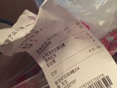 -猫的魔法密林(衣裳街店)