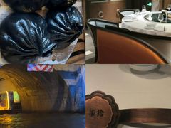 -民国红公馆·秦淮八艳(夫子庙店)