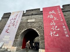-中国人民抗日战争纪念雕塑园