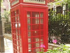 -飞马旅黎黄陂路文旅街区
