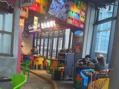 -纪录片《人生一串》体验店(静安店)