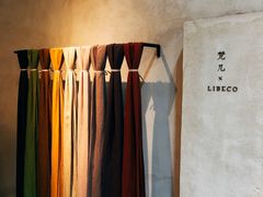 -梵几(东信·和创园店)