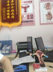 -重庆嘉华妇产医院·妇幼保健