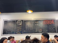 -一岚一山(角门总店)