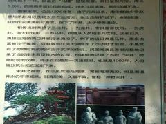 -闽粤南澳总镇府