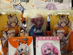 -CoCo都可(搜秀城店)