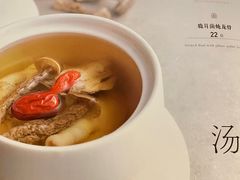 -茉里粤菜(皇姑万象汇店)