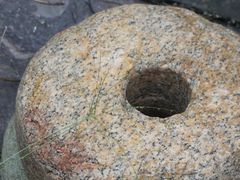 -北京鲁迅博物馆(北京新文化运动纪念馆鲁博馆区)