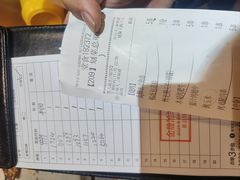 -木屋烧烤(西城天桥店)